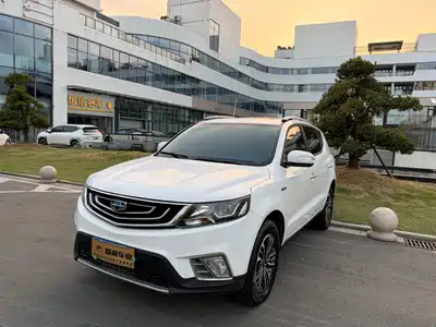 Geely Vision X6 2017
