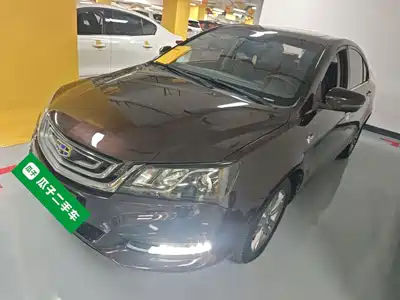Geely Emgrand 2017