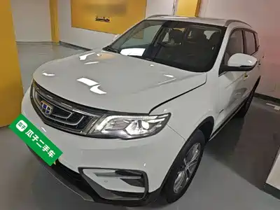 Geely Boyue 2019