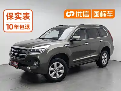 Haval H9 2021