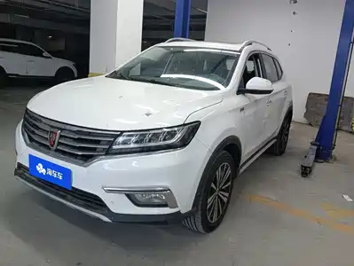 Roewe RX5 2019