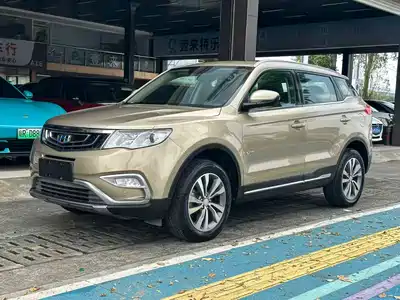 Geely Boyue 2017