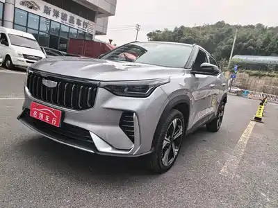 Geely Boyue 2025
