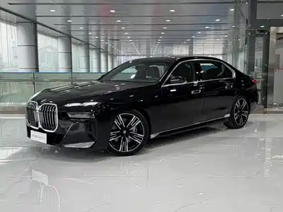 BMW 7 Series 2026