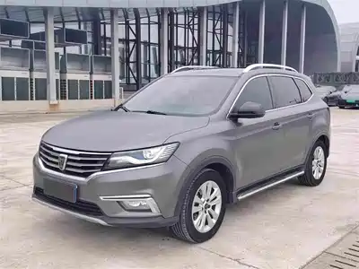 Roewe RX5 2018