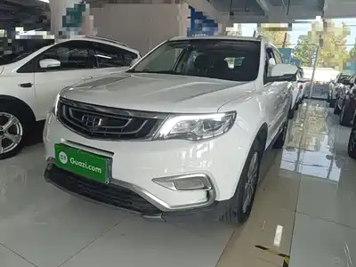 Geely Boyue 2017