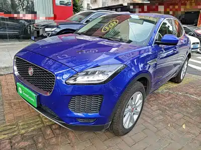 Jaguar E-PACE 2021