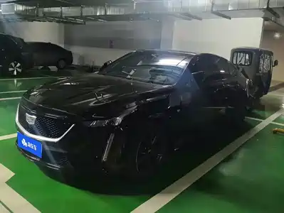 Cadillac CT5 2020