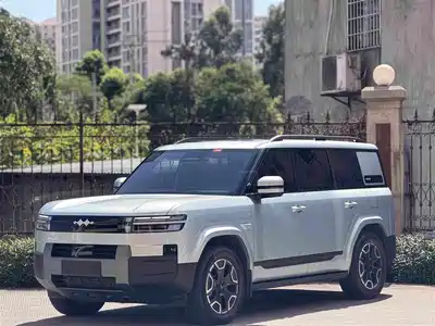 Fang Cheng Bao Titanium 7 2025