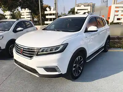 Roewe RX5 2017