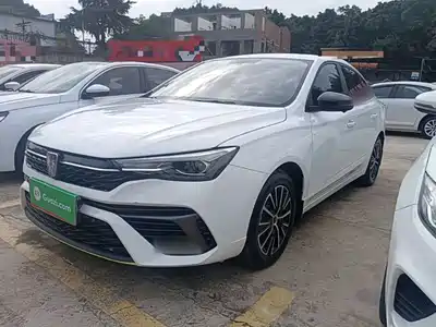 Roewe i5 2021