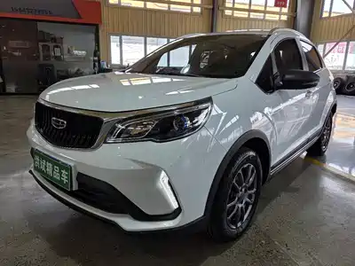 Geely Vision X3 2022