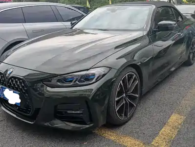 BMW 4 Series 2022