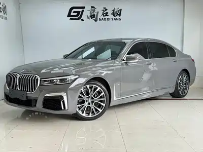 BMW 7 Series 2019