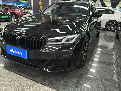 BMW 5 Series (Import) 2023