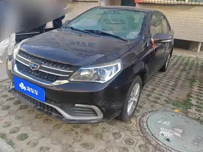 Geely King Kong 2018