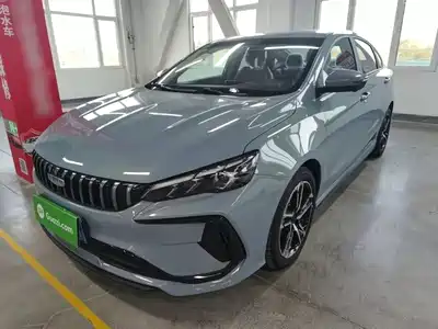 Geely Binrui 2026