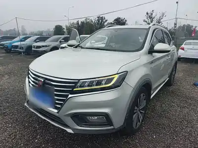 Roewe RX5 2020