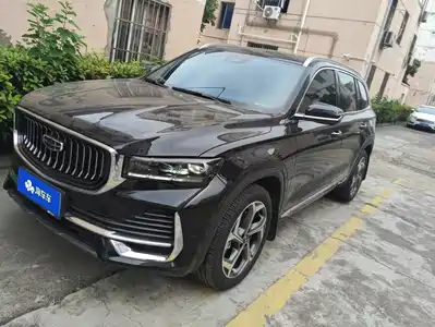 Geely Xingyue L 2025