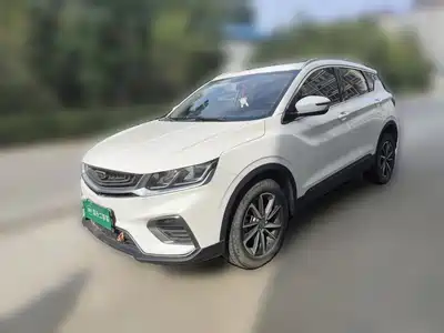 Geely Binyue 2021