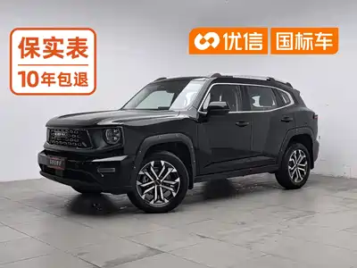 Haval Dargo 2nd Gen 2024