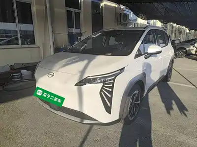 GAC Aion Y Plus 2026