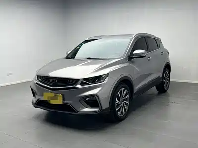 Geely Binyue 2020