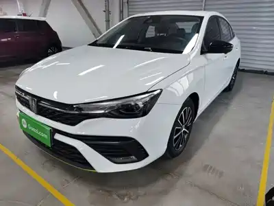 Roewe i5 2023