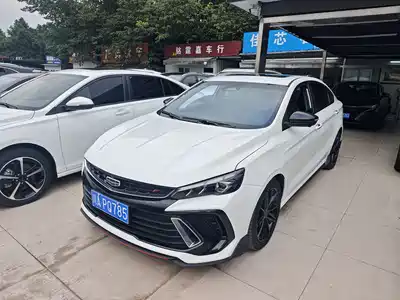 Geely Binrui 2022