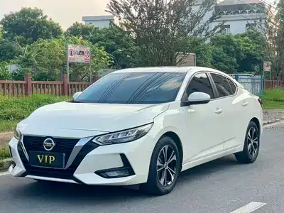 Nissan Sylphy 2022