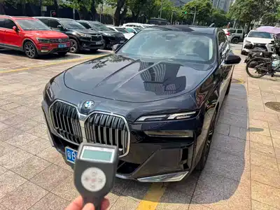 BMW 7 Series 2023