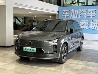 Volvo XC70 Plug-in Hybrid 2025