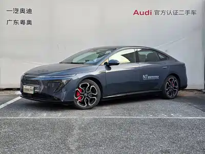 Nissan N7 2025
