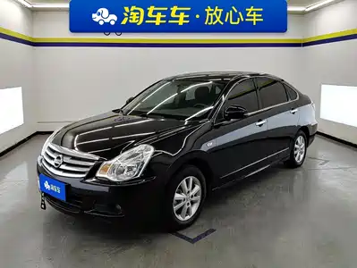 Nissan Sylphy 2019