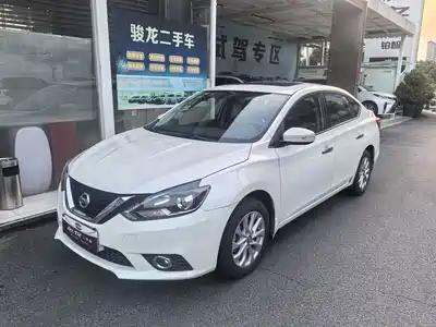 Nissan Sylphy 2017
