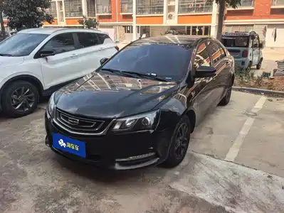 Geely Emgrand 2016