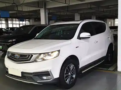 Geely Vision X6 2018