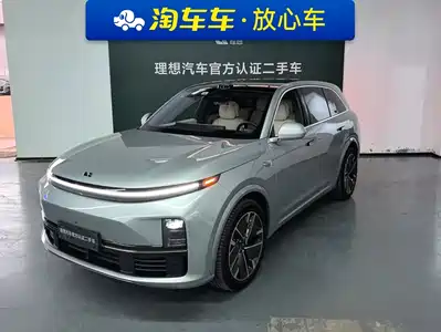 Li Auto L7 2025