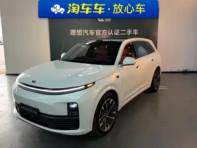 Li Auto L7 2025