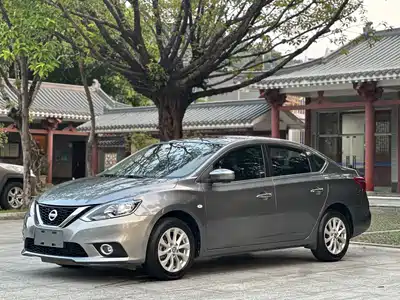 Nissan Sylphy 2021