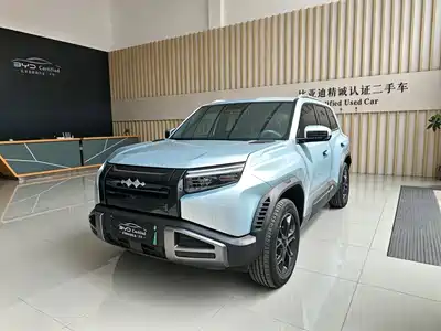 Fang Cheng Bao Titanium 3 2025