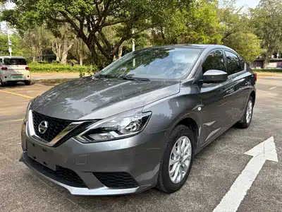 Nissan Sylphy 2022