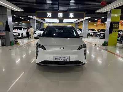 GAC Aion Y Plus 2023