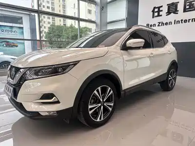 Nissan Qashqai 2022