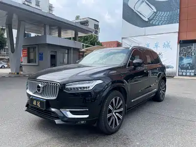 Volvo XC90 2021
