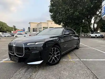 BMW 7 Series 2024
