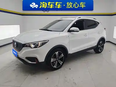 MG ZS 2020