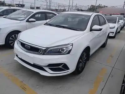Geely Emgrand 2020