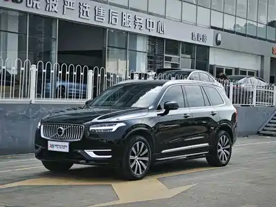 Volvo XC90 2022