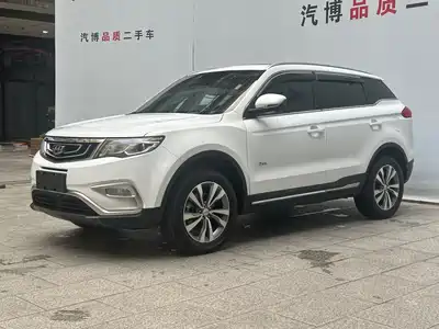 Geely Boyue 2016